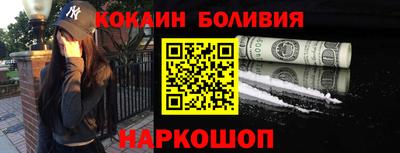 винт Будённовск