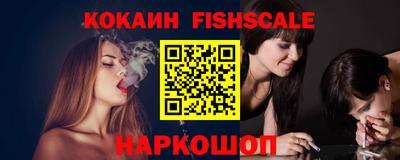 Альфа ПВП Партизанск