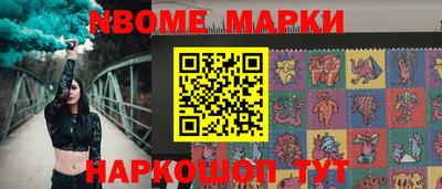 мдпв Бугуруслан