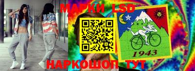 COCAINE Бузулук