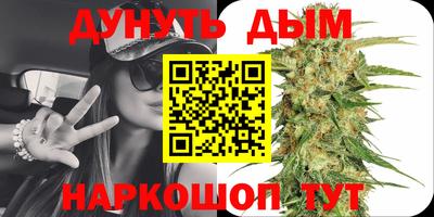 apvp Пенза