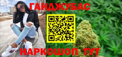 COCAINE Бузулук