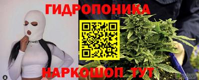 COCAINE Бузулук