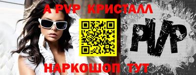COCAINE Бузулук