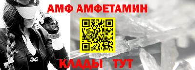 COCAINE Бузулук