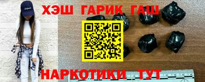 винт Будённовск