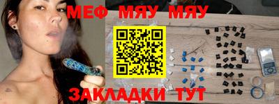 гашиш Первоуральск